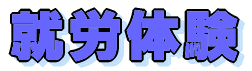 AJ̌ 